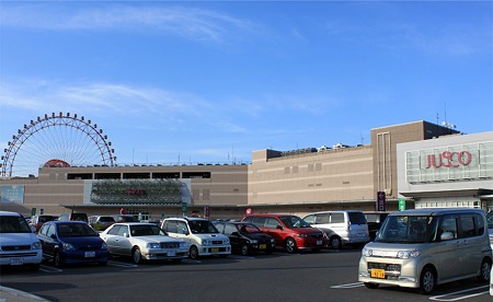 ショッピングセンター　semantic　designイオン八幡東店（ショッピングセンター）まで800m