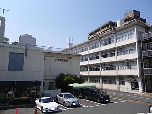 役所　北九州市八幡東区役所（役所）まで284m
