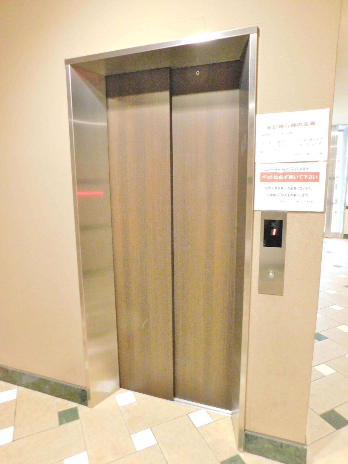 その他共有部分　エレベーター