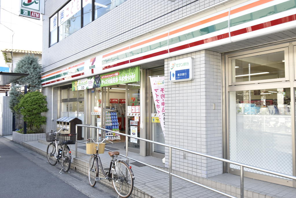 NEUEST -ノイエスト-の周辺写真