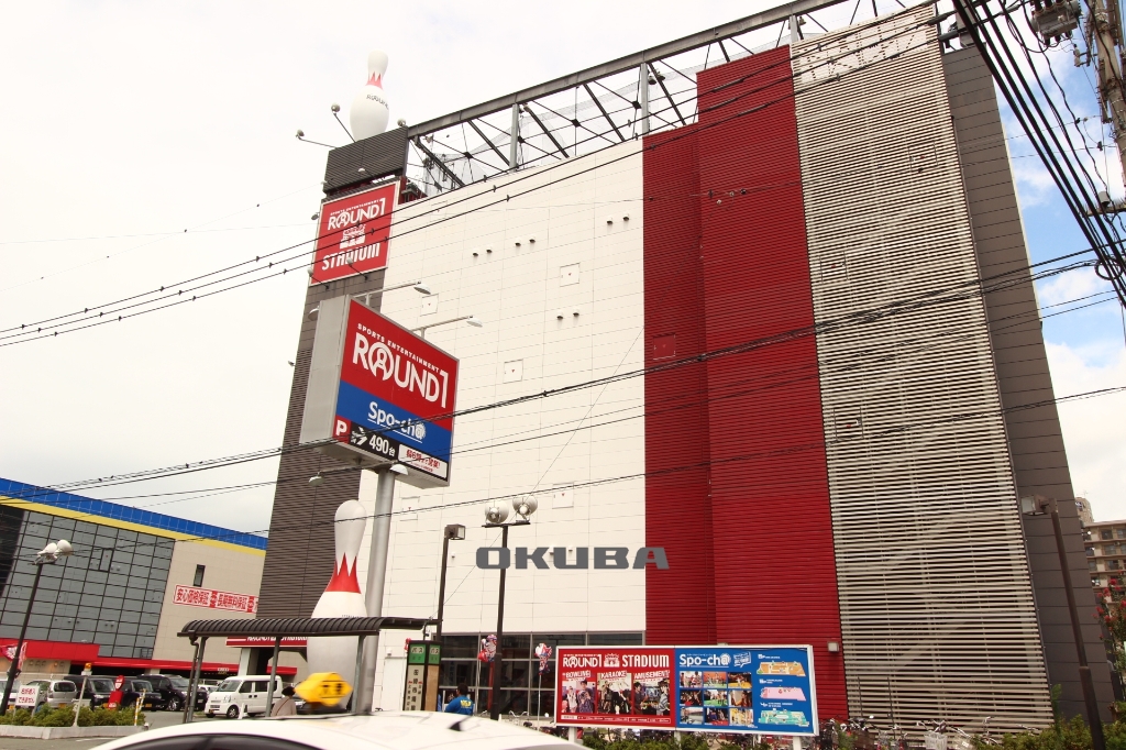 【熊本市西区春日のアパートのその他】