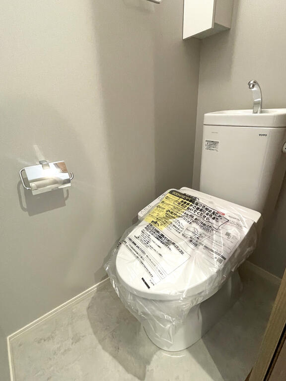 アベニール小豆沢のトイレ写真