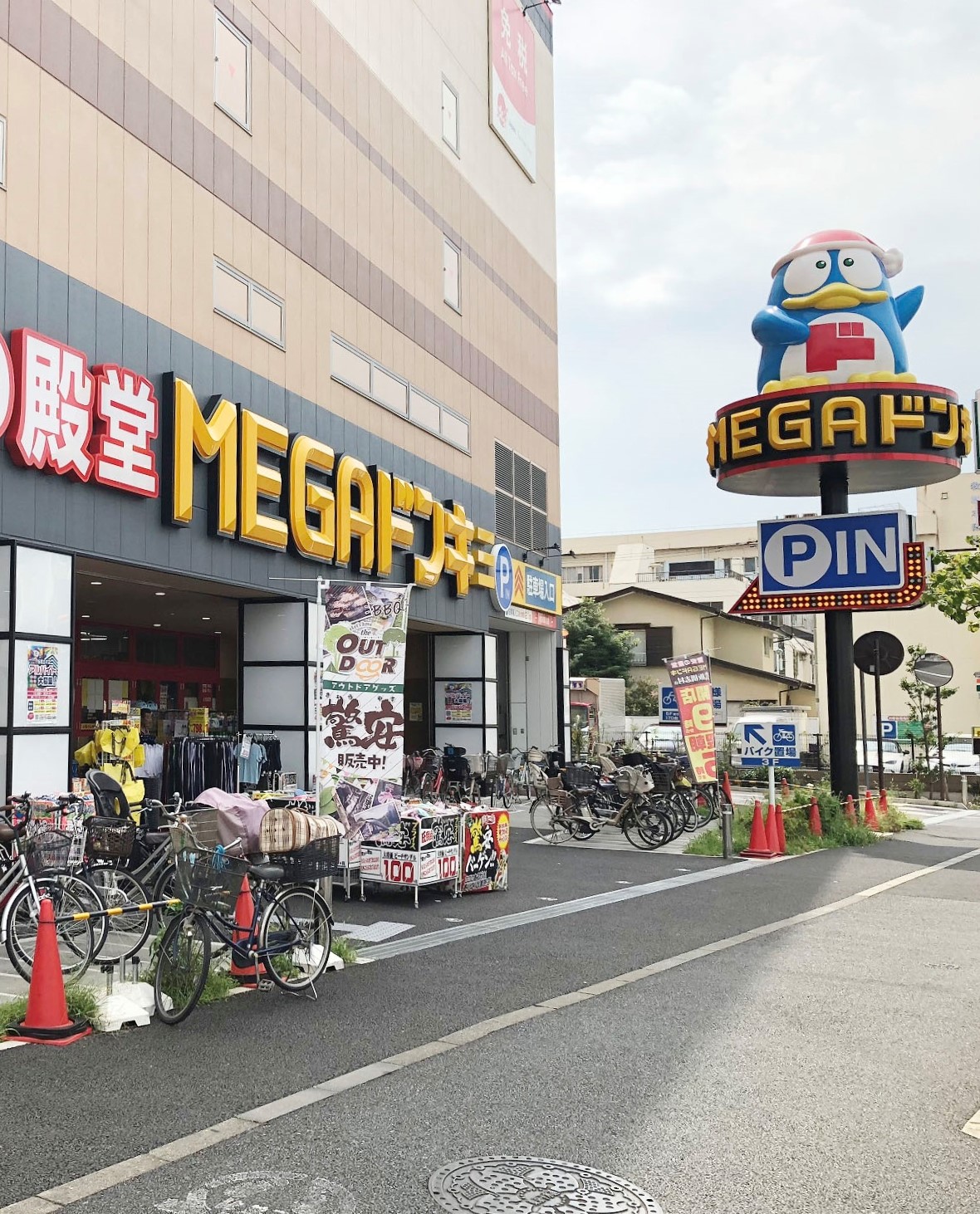 アベニール小豆沢の周辺写真