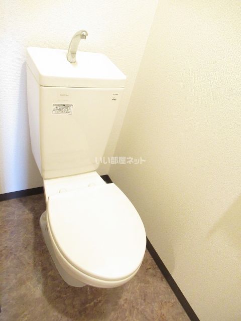【プロミネンスのトイレ】