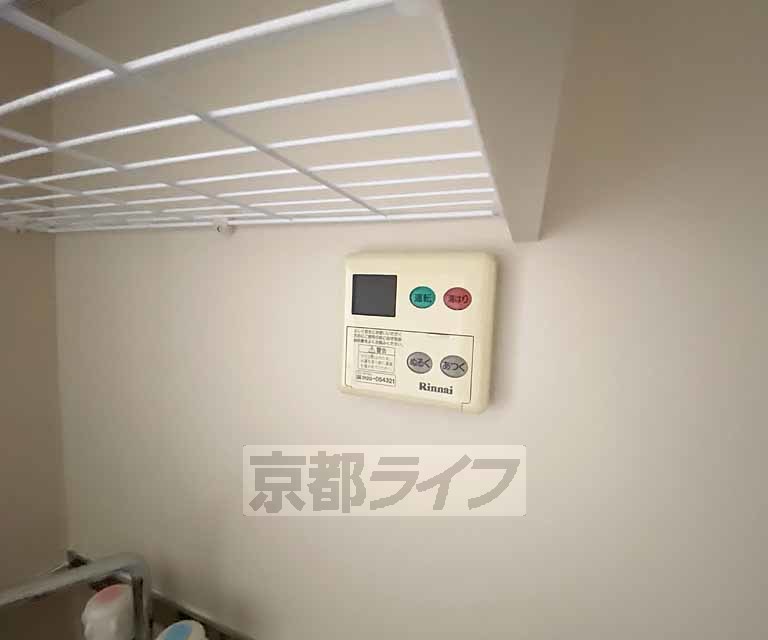 その他設備　温度はこちらで変えられます