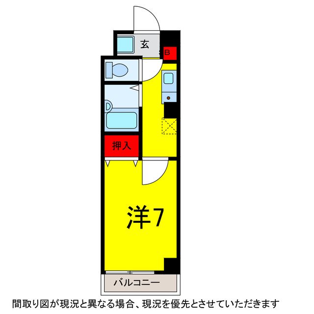 【佐倉市王子台のマンションの間取り】