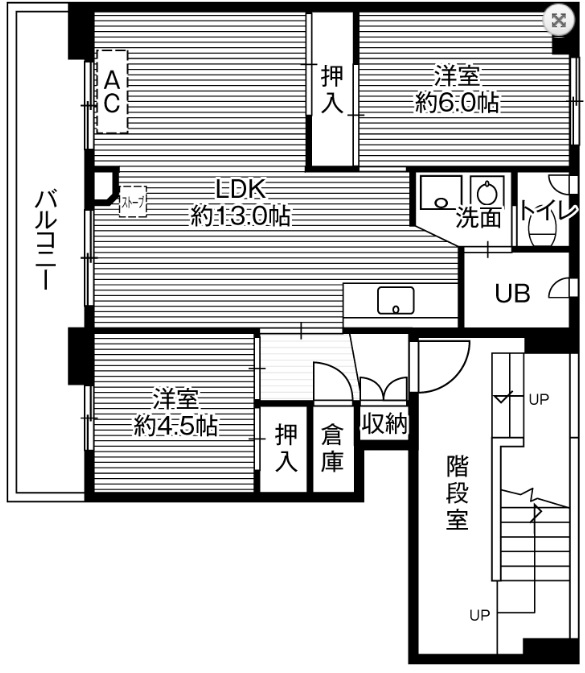 ビレッジハウス大町2号棟の間取り