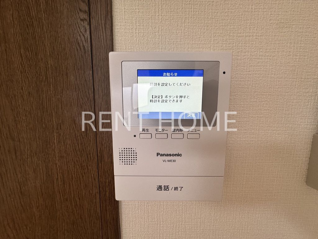 セキュリティ　TVインターホン