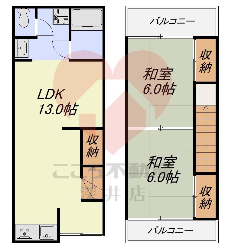 門真市城垣町貸家の間取り