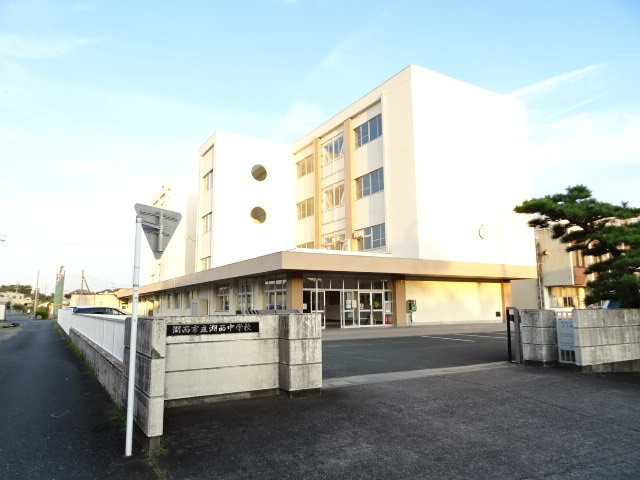 中学校　湖西市立湖西中学校（中学校）まで1853m