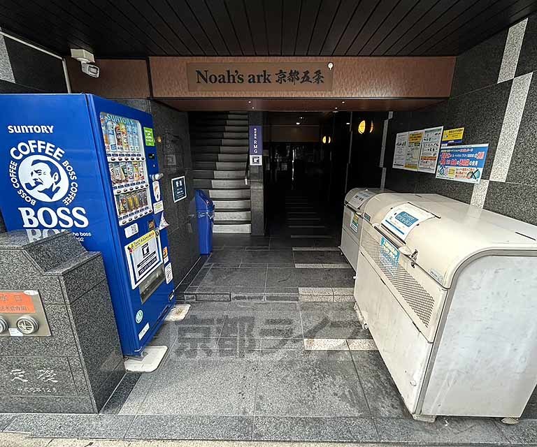 【京都市下京区金東横町のマンションのその他共有部分】