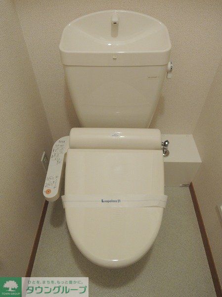 トイレ　温水洗浄便座機能付