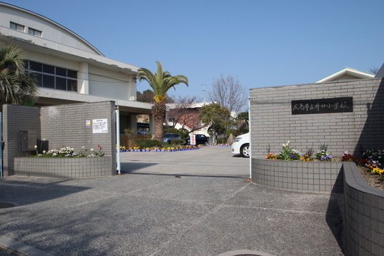 【広島市西区井口のマンションの小学校】