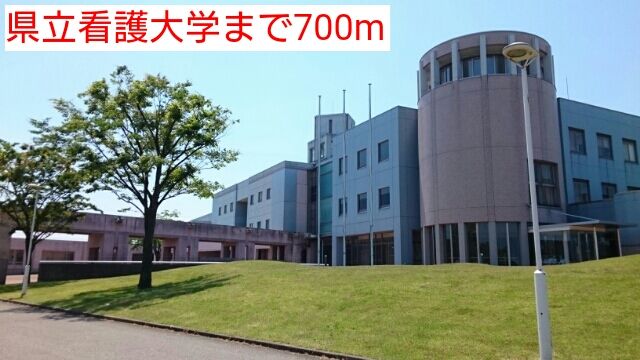 【カーサ　アンビエンテの大学・短大】