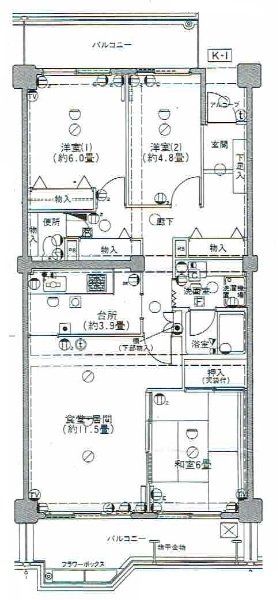 パークシティ溝の口C棟の間取り