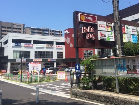 【北九州市小倉北区木町のマンションのスーパー】