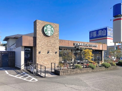 飲食店　スターバックスコーヒー 高知あぞの店（飲食店）まで292m