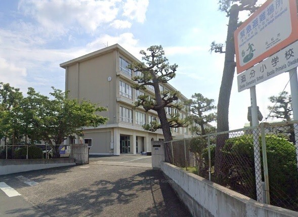 小学校　浜松市立追分小学校（小学校）まで787m