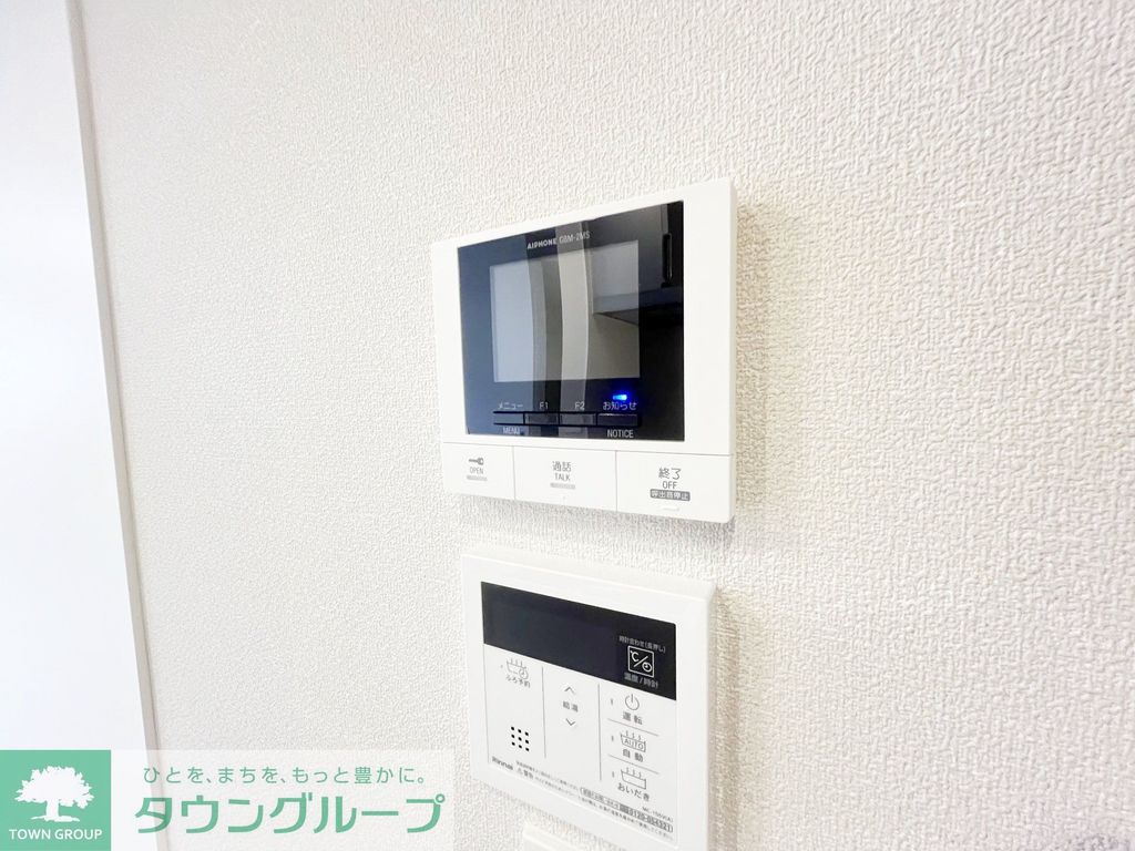 セキュリティ　設備