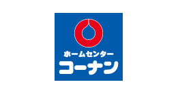 ホームセンター　ザ・ダイソー ホームセンターコーナン小束山店（ホームセンター）まで1921m
