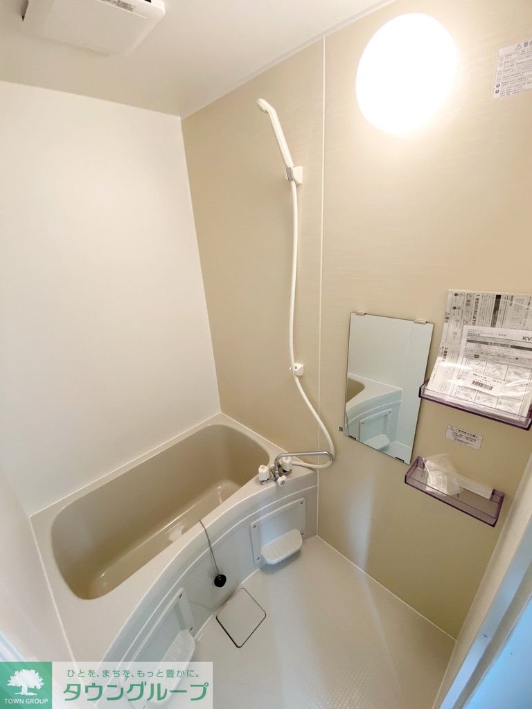 バス・シャワールーム　バス