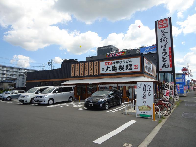 その他　丸亀製麺堺鳳（その他）まで580m