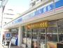 コンビニ　ローソンストア100蓮沼駅前店（コンビニ）まで319m