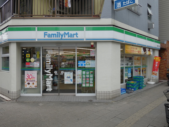 コンビニ　ファミリーマート　両国四丁目店（コンビニ）まで200m