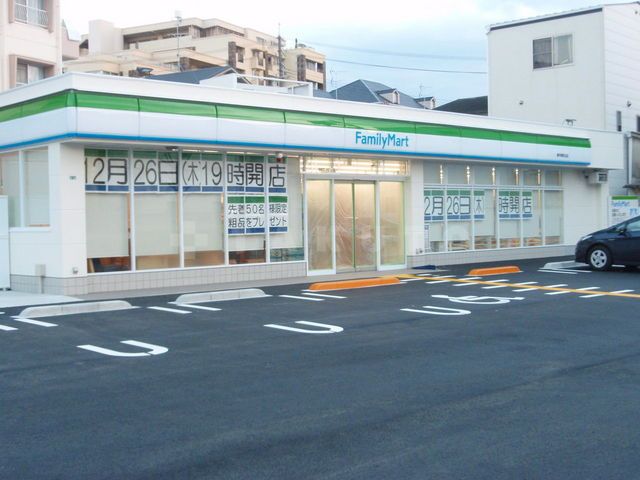 コンビニ　ファミリーマート　豊中岡町北店（コンビニ）まで407m
