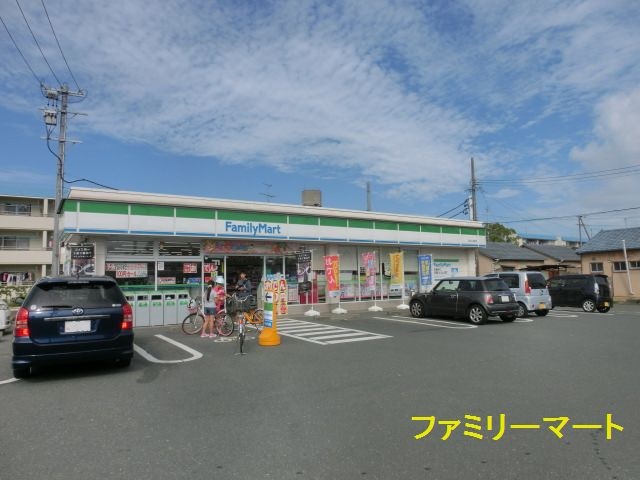 コンビニ　ファミリーマート 浜松小池町店（コンビニ）まで239m