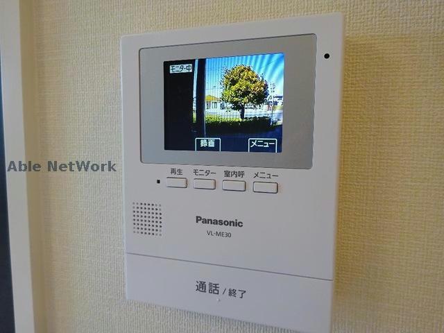 セキュリティ　イメージ