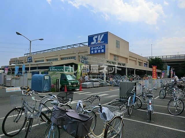 スーパー　SuperValue(スーパー バリュー) 杉並高井戸店（スーパー）まで1344m