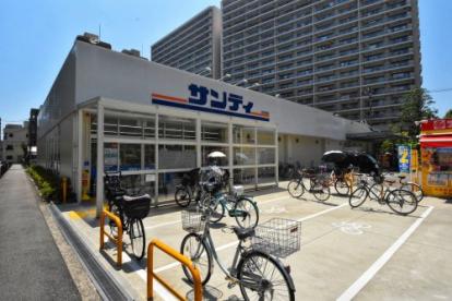 スーパー　サンディ福島鷺洲店（スーパー）まで748m