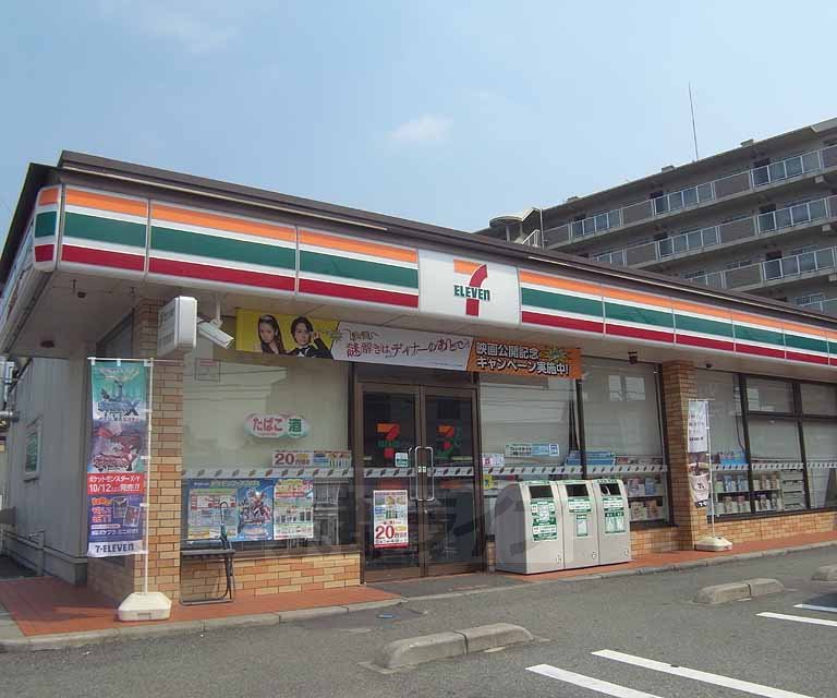 コンビニ　セブンイレブン亀岡篠町馬堀店（コンビニ）まで180m