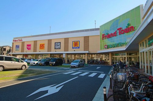 スーパー　フレンドマート 深江橋店（スーパー）まで575m