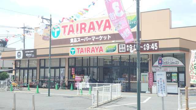 スーパー　ＴＡＩＲＡＹＡ川越霞ヶ関店（スーパー）まで400m