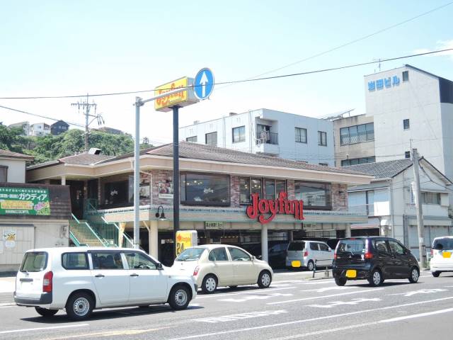 飲食店　ジョイフル南鹿児島店（飲食店）まで342m