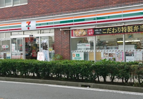 コンビニ　セブンイレブン 横浜金沢八景駅前店（コンビニ）まで1567m