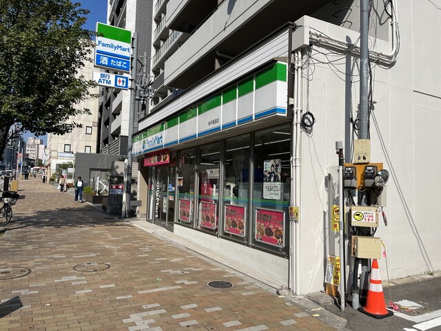 コンビニ　ファミリーマート神戸橘通店（コンビニ）まで29m