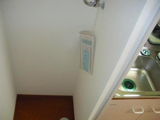 その他部屋・スペース　室内洗濯機置場