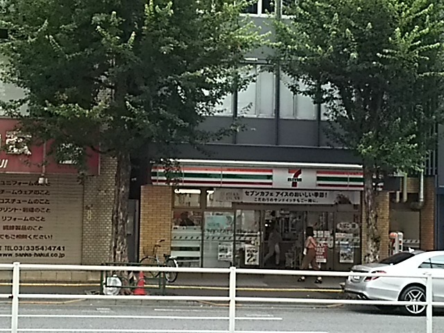 コンビニ　セブンイレブン新宿5丁目靖国通り店（コンビニ）まで347m