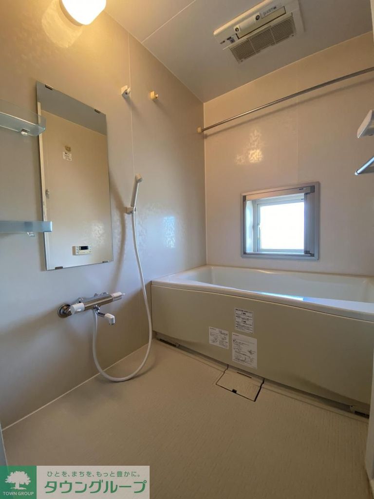 バス・シャワールーム　設備