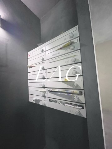 その他共有部分　集合ポストです。