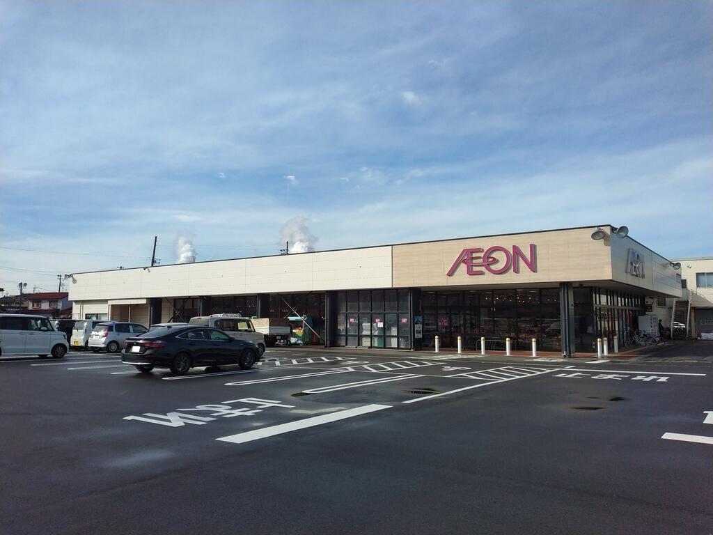 スーパー　イオン藤見町店（スーパー）まで685m