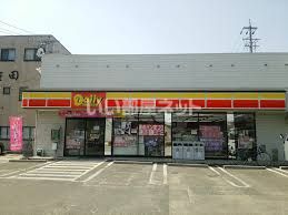 コンビニ　デイリーヤマザキ 春日井西高山店（コンビニ）まで282m