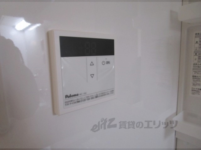 その他設備　給湯器リモコン