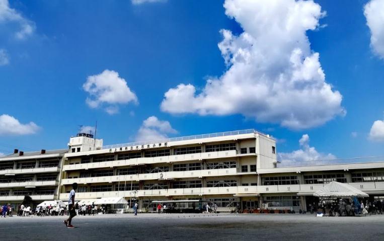 小学校　上尾市立大石北小学校（小学校）まで176m