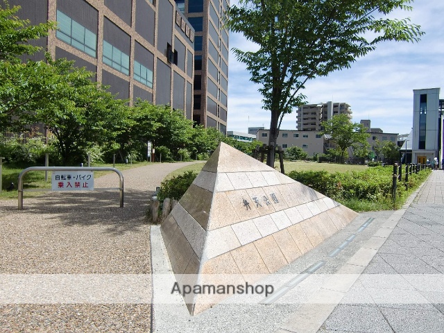 公園　弁天公園（公園）まで750m