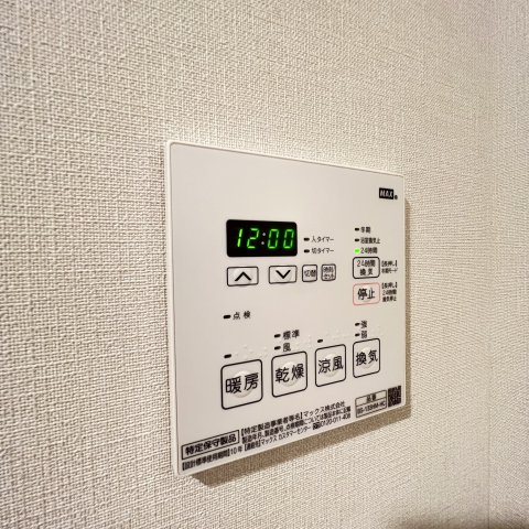 その他設備　同仕様タイプです