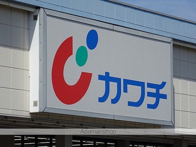 ドラックストア　カワチ薬品仙台東店（ドラッグストア）まで154m